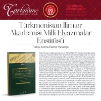 Türkçe Yazma Eserler Kataloğu
